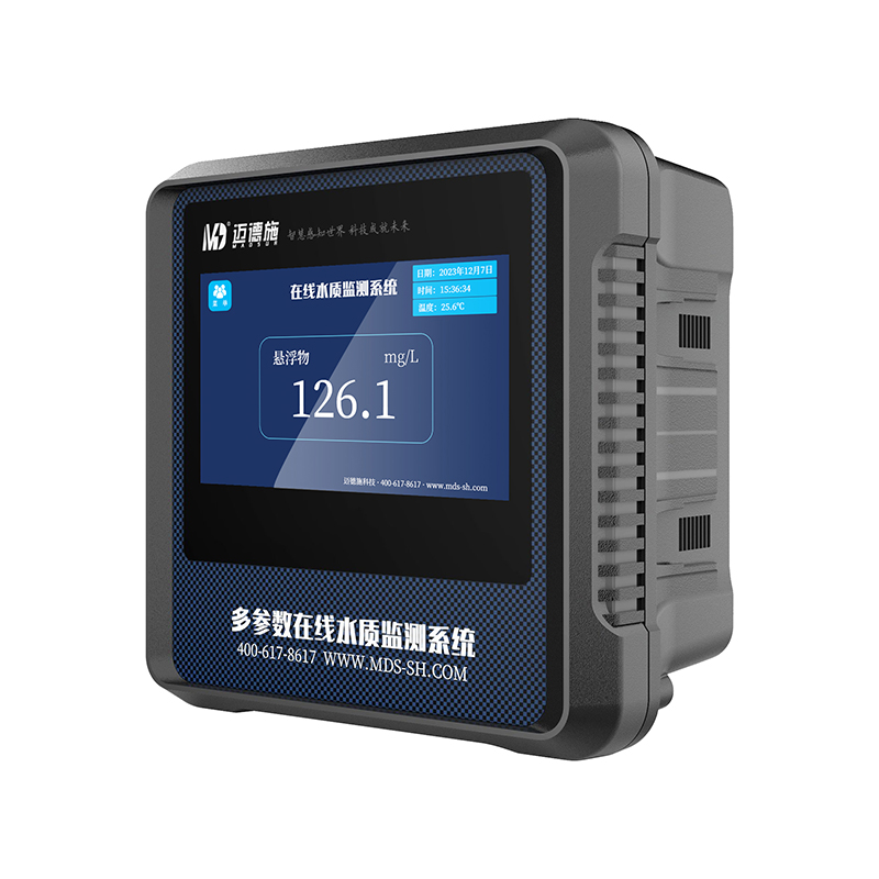 在线悬浮物分析仪 在线悬浮物分析仪