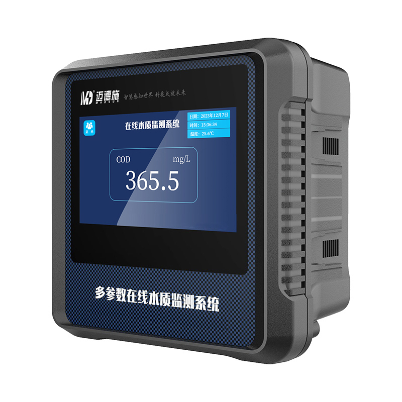 cod在线分析仪 cod在线分析仪