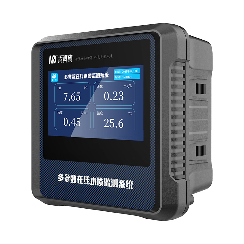 二氧化氯在线检测仪 二氧化氯在线检测仪