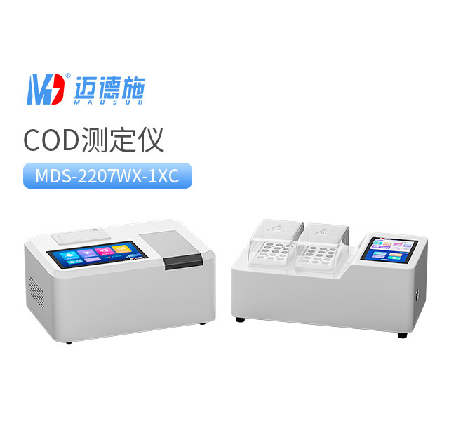 台式COD检测仪 台式COD检测仪