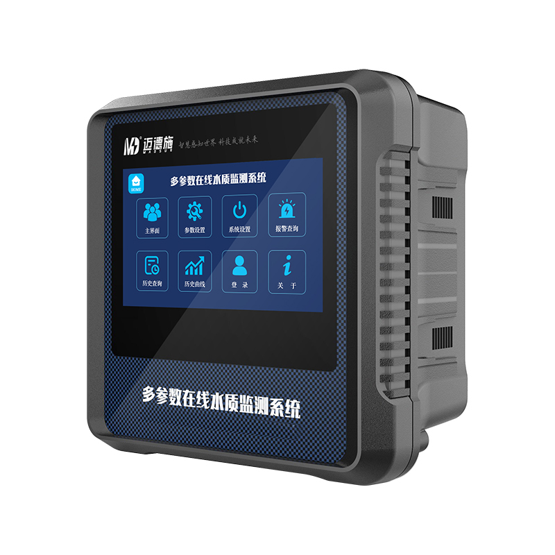 光谱法有机物在线分析仪