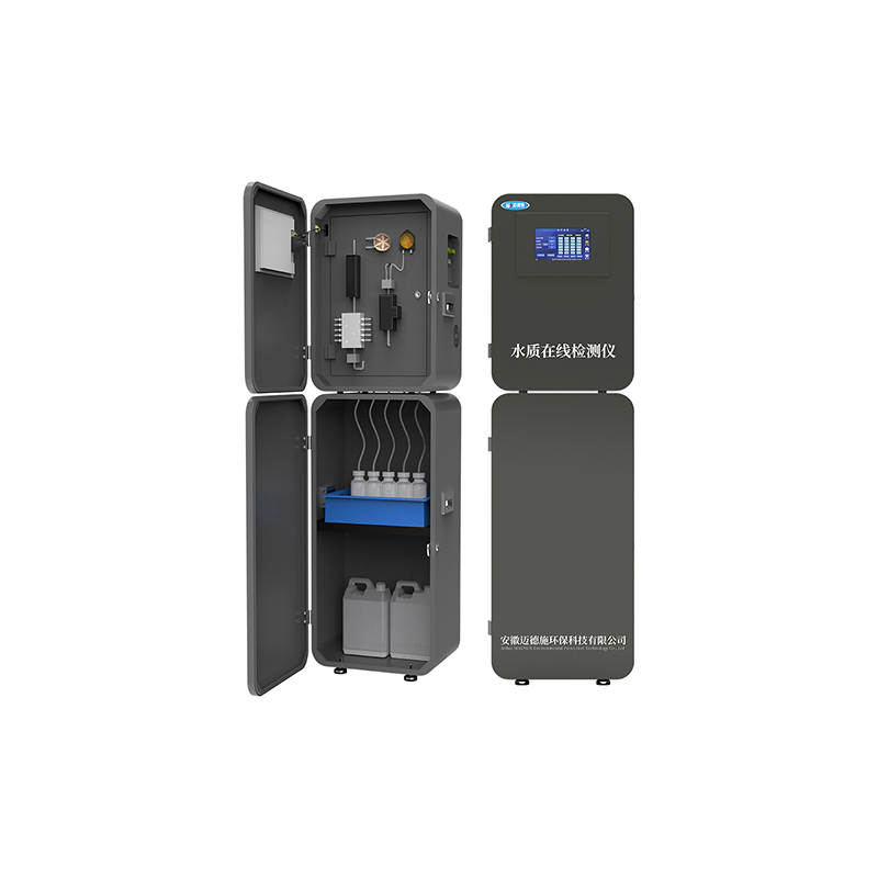 五参数自动监测仪