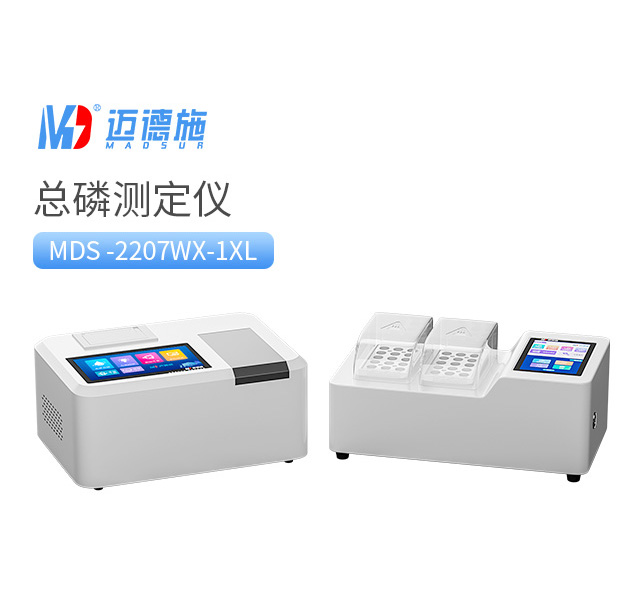 台式总磷检测仪